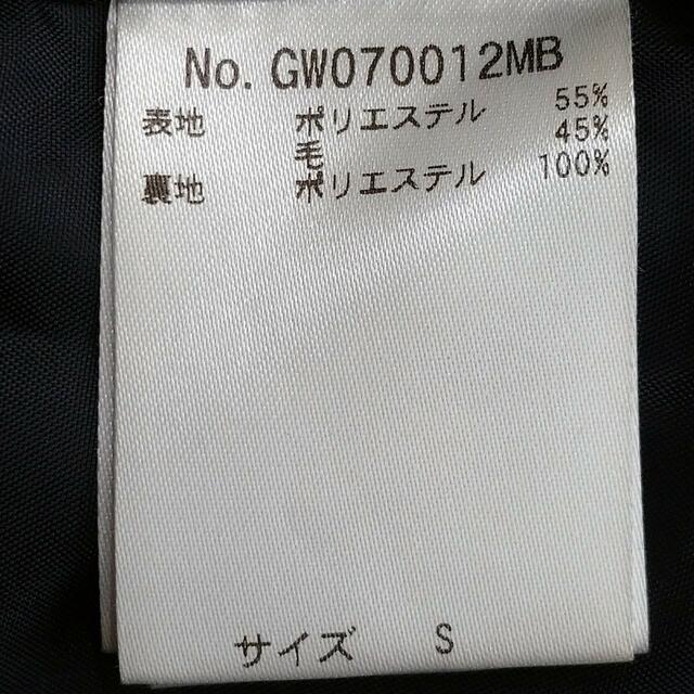 GLOBAL WORK(グローバルワーク)の「オーバーシルエット♪保温性も◎」GLOBAL WORKロングコート レディースのジャケット/アウター(ロングコート)の商品写真