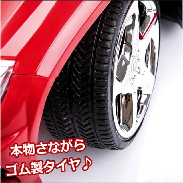 ★新品★未使用★超人気商品★正規ライセンス メルセデスベンツ GL63 AMG キッズ/ベビー/マタニティのおもちゃ(電車のおもちゃ/車)の商品写真