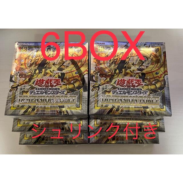 DIMENSION FORCE ディメンションフォース 6box 珍しい www.gold-and ...