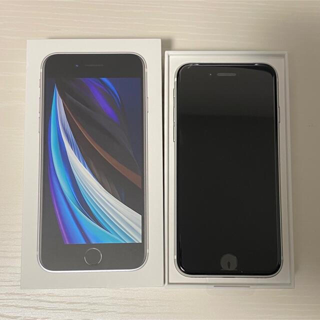 スマートフォン/携帯電話[未使用品]iPhone SE 64GB SIMフリー　ホワイト