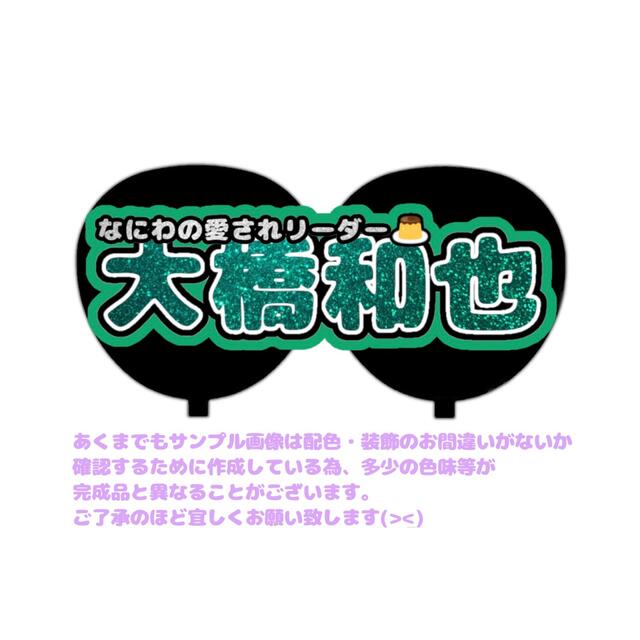 完成品確認ページ 】N♡様 クーポン割引 www.m-arteyculturavisual.com
