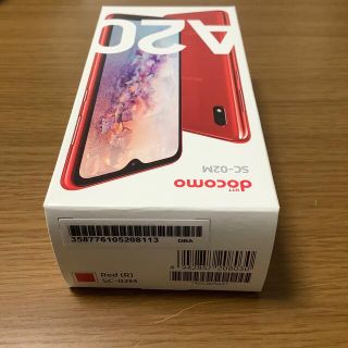 ギャラクシー(Galaxy)のSAMSUNG Galaxy A20 SC-02M Red SIMロック解除済(スマートフォン本体)