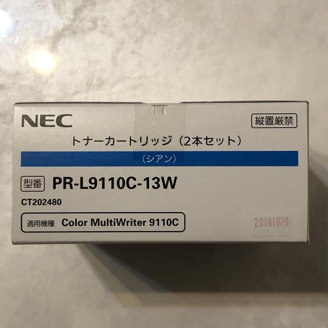 NEC 純正品 NECトナーカートリッジ PR-L9110C-13W シアンの通販 by Toshi's shop｜エヌイーシーならラクマ