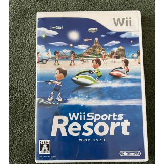 ウィー(Wii)のＷii Sports  Resort ソフト(家庭用ゲームソフト)