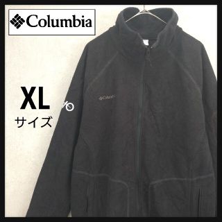 コロンビア(Columbia)の【古着】Columbia コロンビア　フリース　XL(ブルゾン)