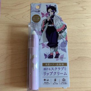 ケーパレット(K-Palette)のPalette  鬼滅の刃コラボ　胡蝶しのぶ 溶けるスクラブ入りリップクリーム(リップケア/リップクリーム)