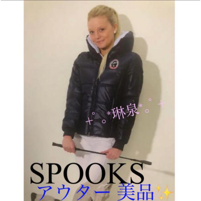 美品✨ スプークス spooks ジャケット M アウター 乗馬馬具ジャンパー