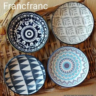 フランフラン(Francfranc)の【新品】Francfranc ★小皿 豆皿  4枚セット(食器)