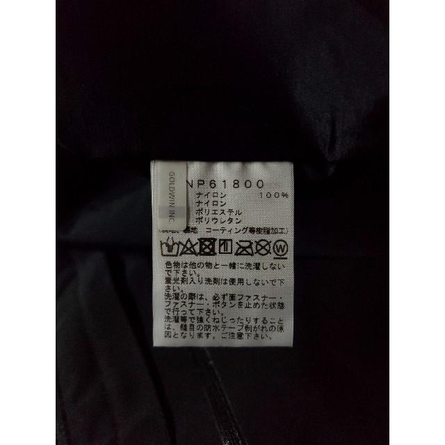 ■未使用・ブラック・Sサイズ■ ノースフェイス マウンテンジャケット 5