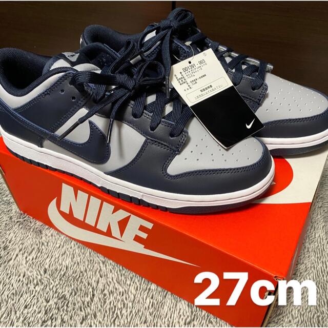 NIKE ダンク low  Championship Grey 27CM