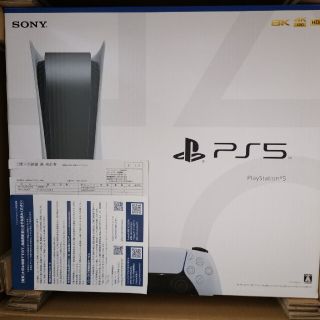 プレイステーション(PlayStation)のPlayStation5 本体 CFl-1100A01 未開封新品(家庭用ゲーム機本体)