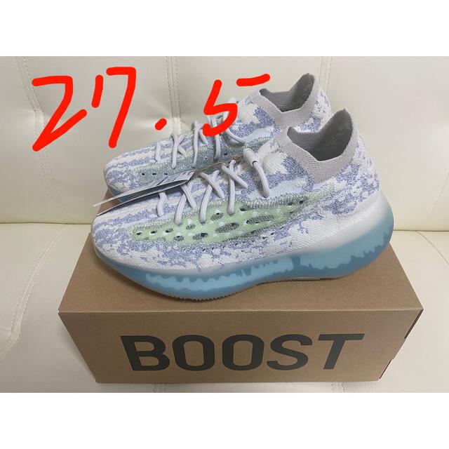 adidas(アディダス)のYEEZY BOOST 380 ALIEN BLUE 27.5 新品 メンズの靴/シューズ(スニーカー)の商品写真