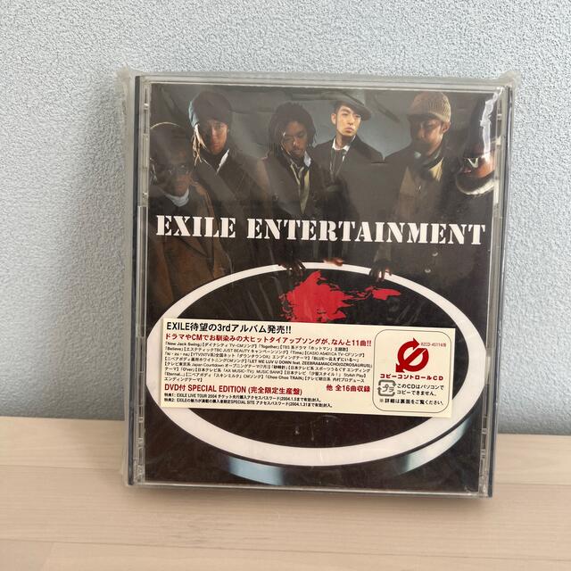 EXILE(エグザイル)のEXILE entertainment CD DVD付き エンタメ/ホビーのCD(ポップス/ロック(邦楽))の商品写真