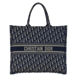 クリスチャンディオール(Christian Dior)のChristian Dior クリスチャンディオール バッグ(その他)