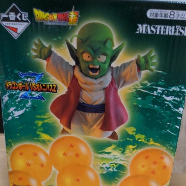 ドラゴンボール　1番くじ　ラストワン ハンドメイドのおもちゃ(フィギュア)の商品写真