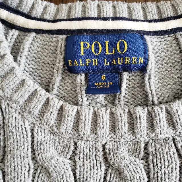 POLO RALPH LAUREN(ポロラルフローレン)の美品　ラルフローレン　定番　ケーブル編み　ニット　120 キッズ/ベビー/マタニティのキッズ服男の子用(90cm~)(ニット)の商品写真