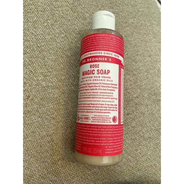 Dr.Bronner(ドクターブロナー)のドクターブロナー マジックソープ ローズ 237ml コスメ/美容のボディケア(ボディソープ/石鹸)の商品写真