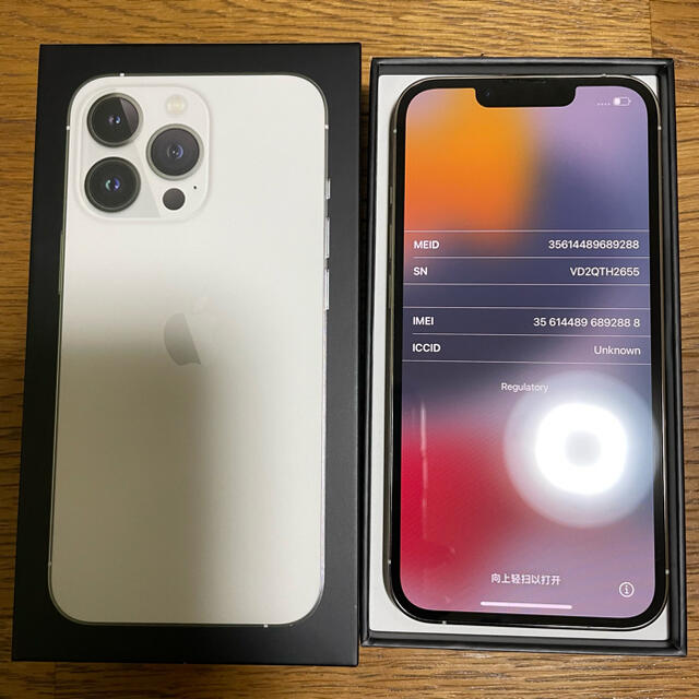 iPhone - iPhone 13 Pro 512GB シルバー SIMフリーの通販 by hi|アイ