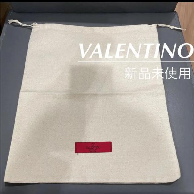 VALENTINO(ヴァレンティノ)のVALENTINO ヴァレンティノ 布袋  【新品未使用】 レディースのバッグ(ショップ袋)の商品写真