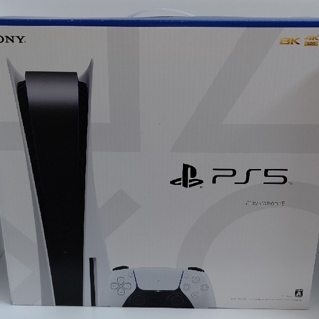 PlayStation - プレステ5 プレイステーション5 PS5 本体 CFI-1100A01新品未使用