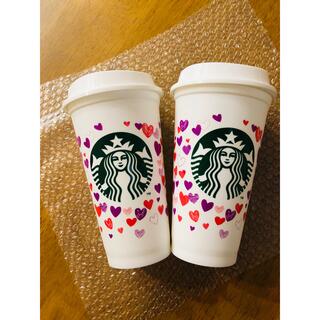 Starbucks Coffee - スターバックス　リユーザブルカップ　バレンタイン　2個