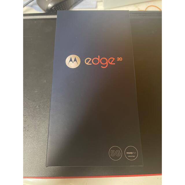 Motorola モトローラ simフリー  edge20