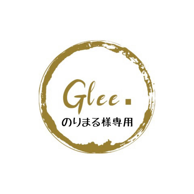 のりまる