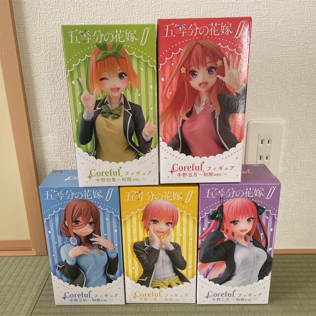 五等分の花嫁 Corefulフィギュア 五姉妹セット