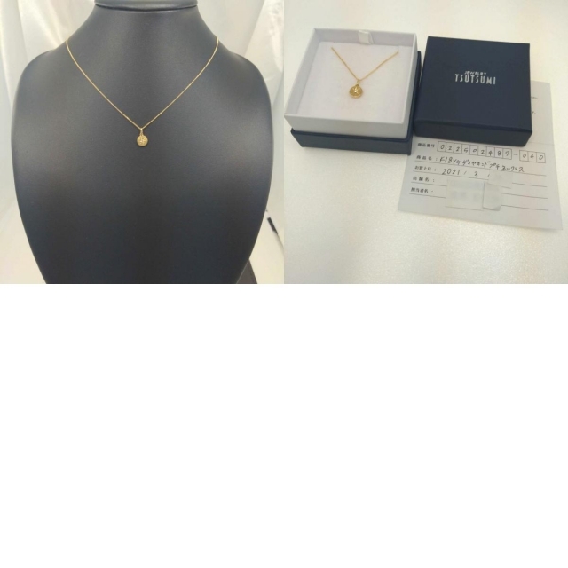 JEWELRY TSUTSUMI(ジュエリーツツミ)のジュエリーツツミ シンプルライン プチ ダイヤモンド ネックレス・ペンダント レディースのアクセサリー(ネックレス)の商品写真