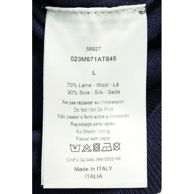 Dior(ディオール)のディオール 023M671AT845 ×DANIEL ARSHAMロゴプリントニット メンズ L メンズのトップス(ニット/セーター)の商品写真