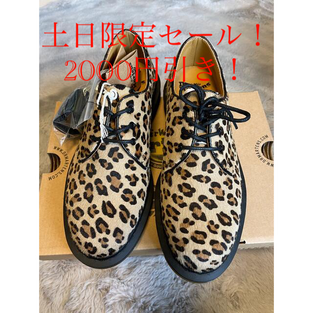 Dr.Martens - Dr.Martens × Ray BEAMS / 別注 レオパード 3eyeの通販