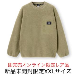 ソフ(SOPH)のフリースプルオーバー　1MW by SOPH オンライン限定　オリーブ　XXL(その他)