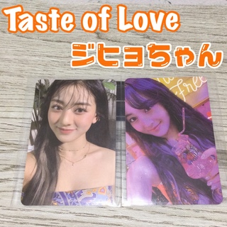 twice ジヒョ jihyo トレカ taste of love cd(K-POP/アジア)