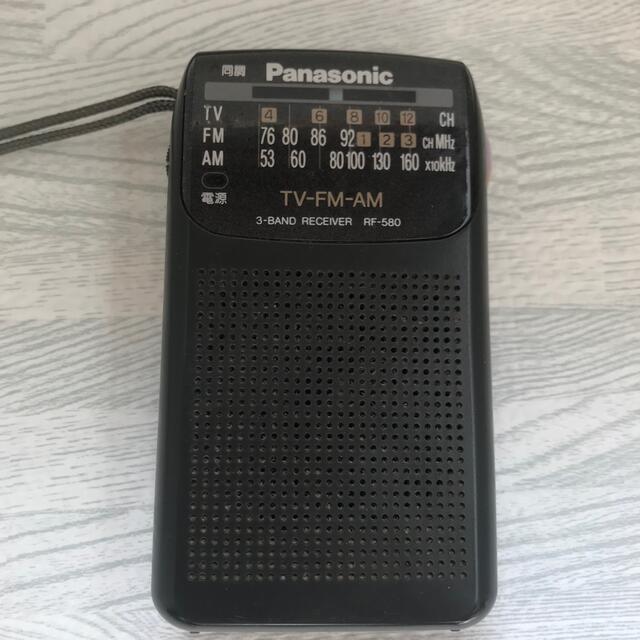 Panasonic(パナソニック)のラジオ AM FM TV 【ジャンク】 スマホ/家電/カメラのオーディオ機器(ラジオ)の商品写真