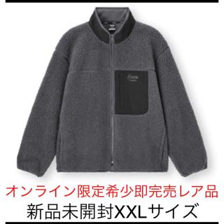 ソフ(SOPH)のフリースジップジャケット　オンライン限定 1MW by SOPh グレー　XXL(ブルゾン)