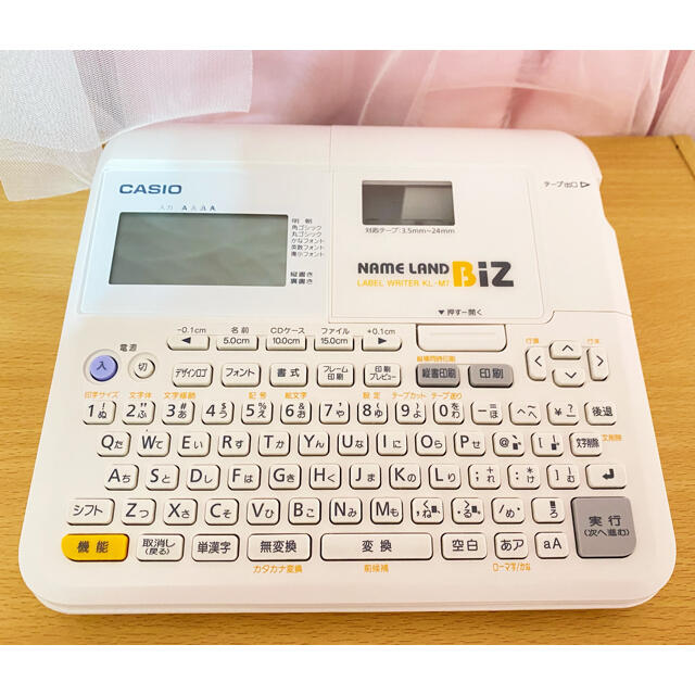 CASIO テプラ ラベルライター ネームランド プリンター CASIO KL-M7の通販 by siki's shop【匿名配送】｜カシオ ならラクマ