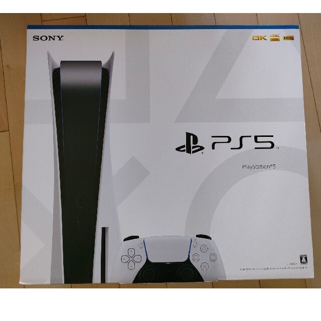 最終値下げ PlayStation - 新品未開封 PlayStation 5 本体 CFI-1100A01