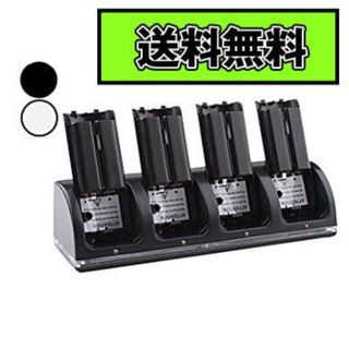Wii / Wii U リモコンバッテリー 充電器+バッテリー4点 ブラック(その他)