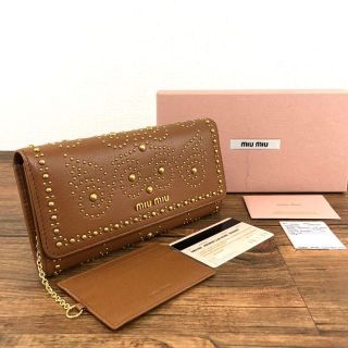 ミュウミュウ(miumiu)の極美品 MIUMIU 長財布 スタッズ ミュウミュウ 115(財布)