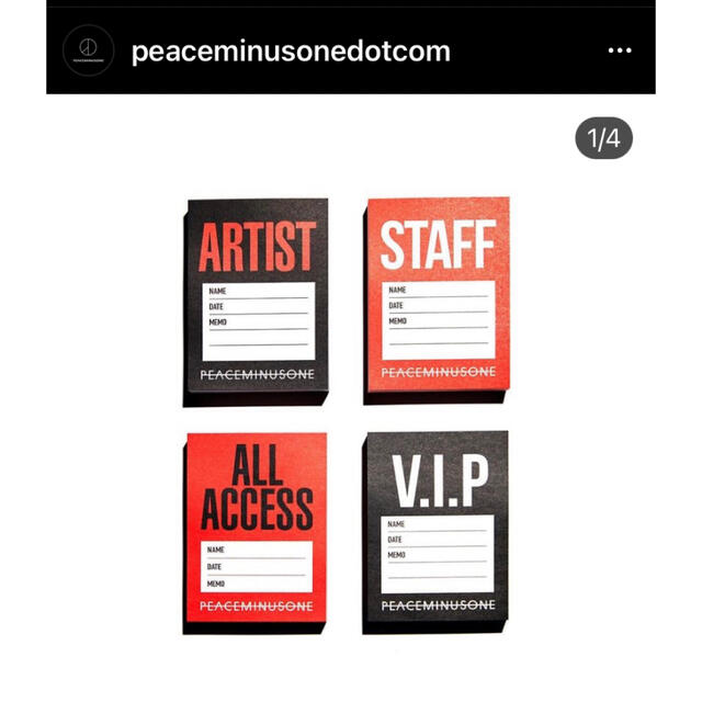 peaceminusone PMO STICKY NOTE #1PMO