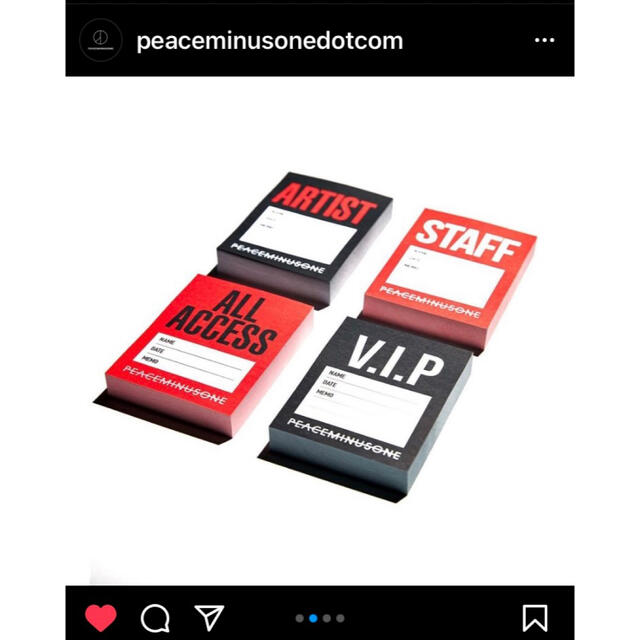 PEACEMINUSONE PMO STICKY NOTE #1