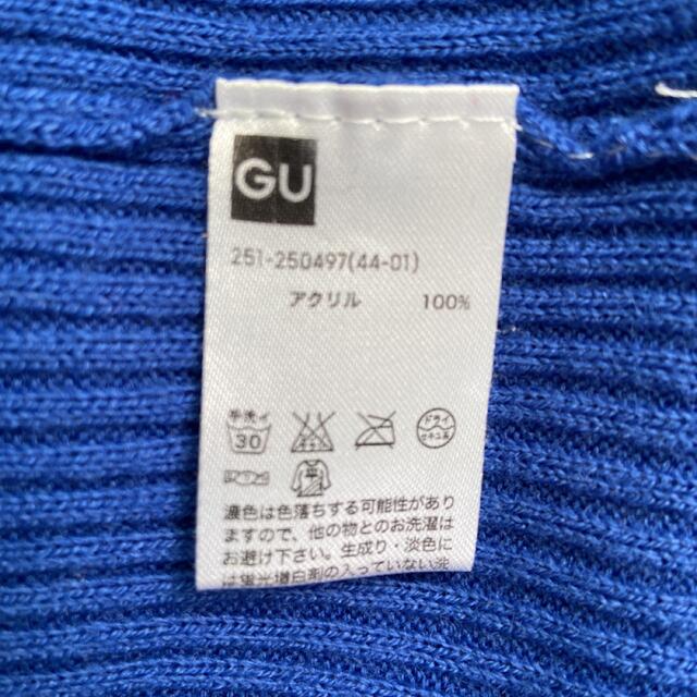 GU(ジーユー)のGU タートルニット レディースのトップス(ニット/セーター)の商品写真