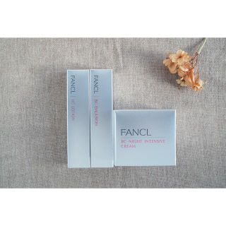 ファンケル(FANCL)のファンケル BC 化粧液 ＆乳液 ＆ナイトインテンシヴ クリーム(フェイスクリーム)