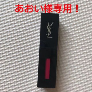 イヴサンローランボーテ(Yves Saint Laurent Beaute)のYSLリキッドルージュ:ヴェルニクリーム　#407(口紅)