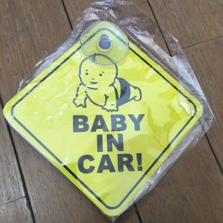 BABY IN CAR!(その他)