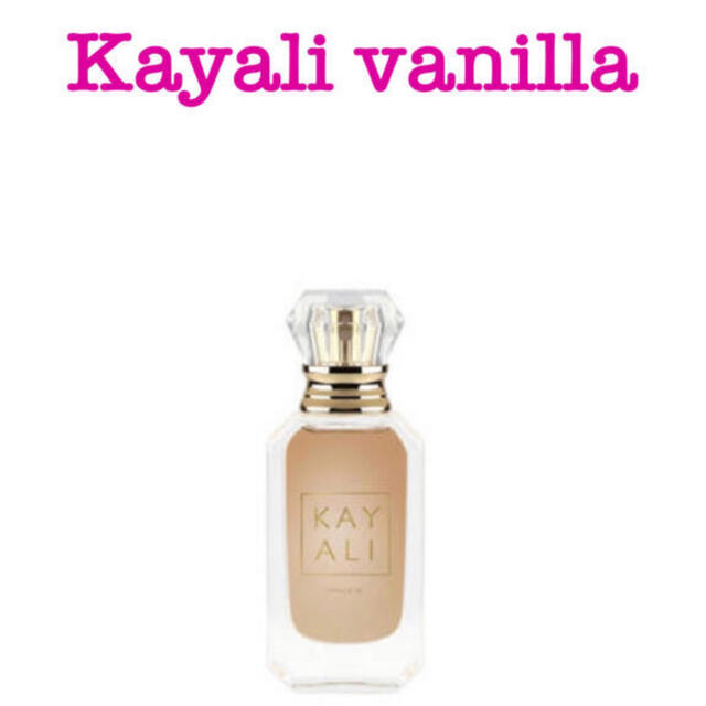 Kayali vanilla バニラ　カヤリ