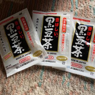 山本漢方の黒豆茶３袋(健康茶)