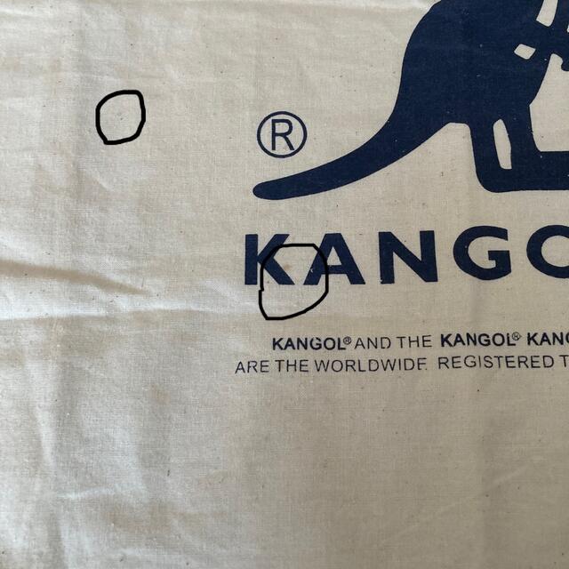 KANGOL(カンゴール)のKANGOLエコバッグ（難あり） レディースのバッグ(エコバッグ)の商品写真