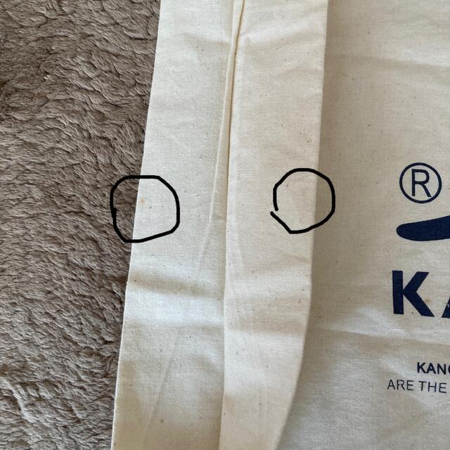 KANGOL(カンゴール)のKANGOLエコバッグ（難あり） レディースのバッグ(エコバッグ)の商品写真