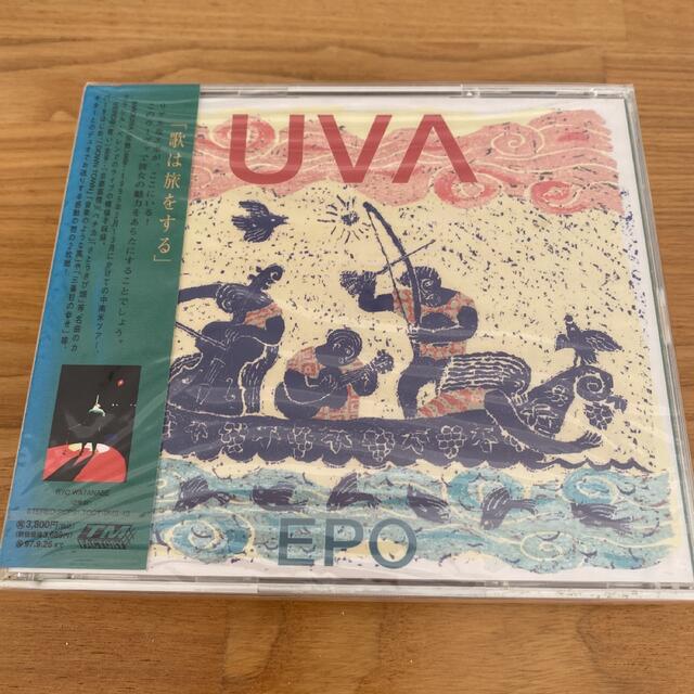 UVA（EPO WORKS Vol.2）